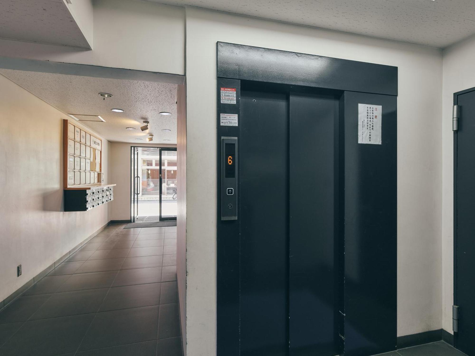 Illi Mani Shibuya Hotel Tokyo Exterior photo